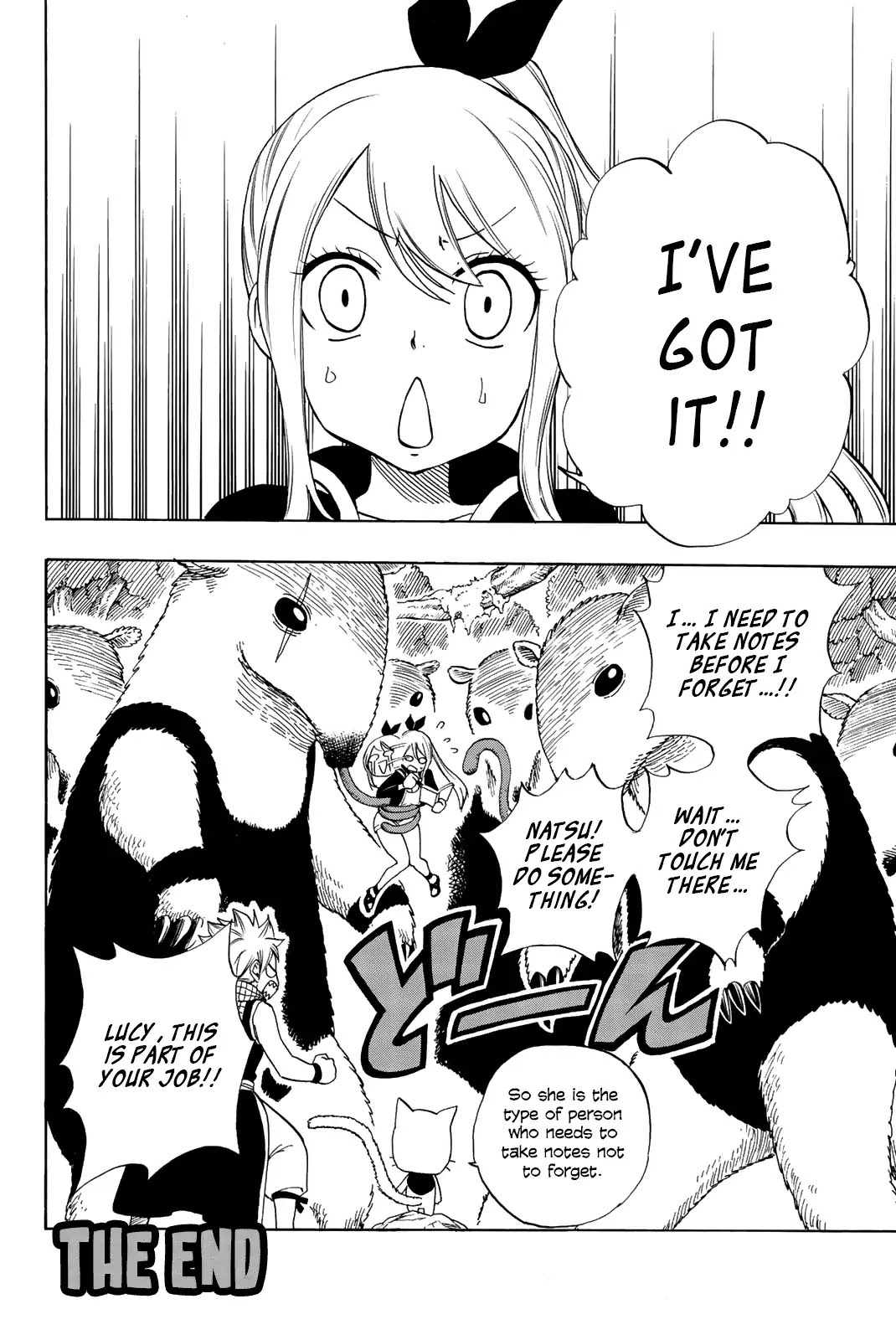 Fairy Tail: 100 Years Quest Chapter 18.5 - Page 5