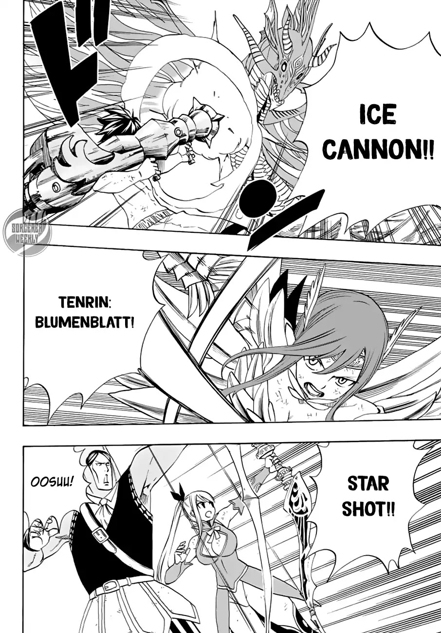 Fairy Tail: 100 Years Quest Chapter 18 - Page 13