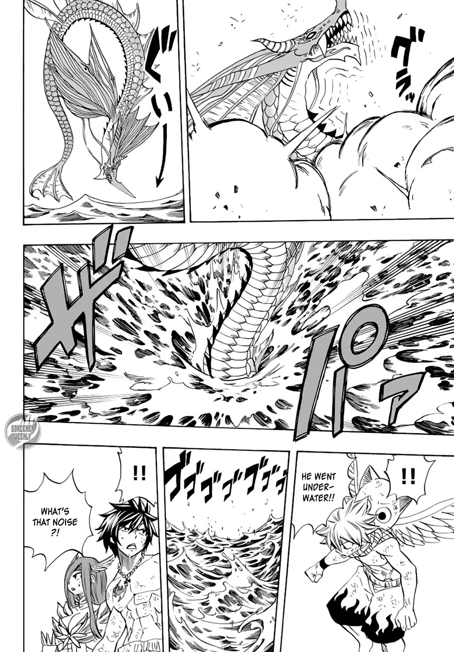Fairy Tail: 100 Years Quest Chapter 18 - Page 15