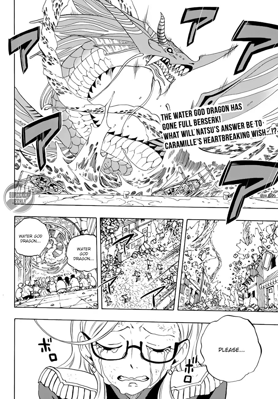 Fairy Tail: 100 Years Quest Chapter 18 - Page 3