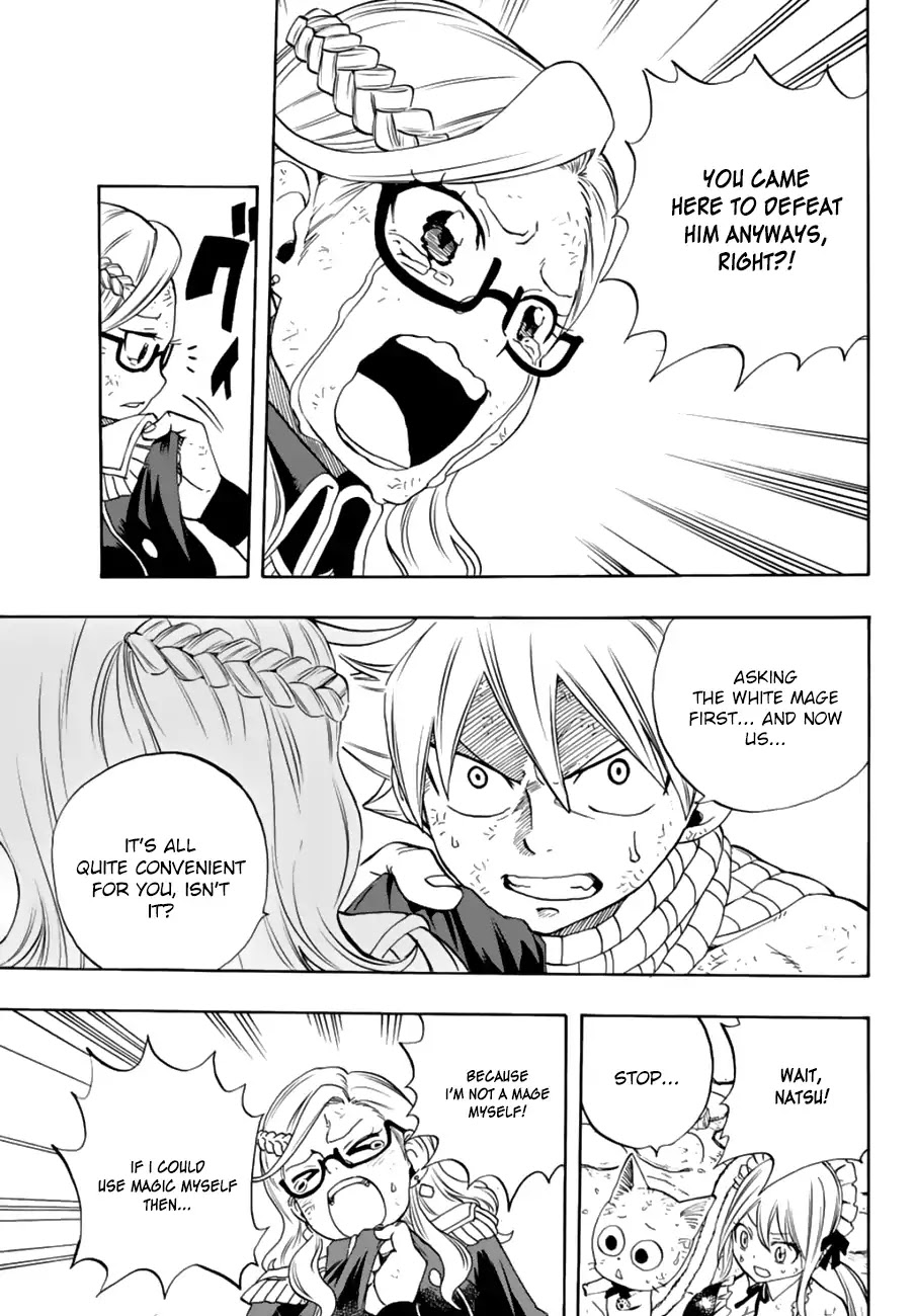 Fairy Tail: 100 Years Quest Chapter 18 - Page 6