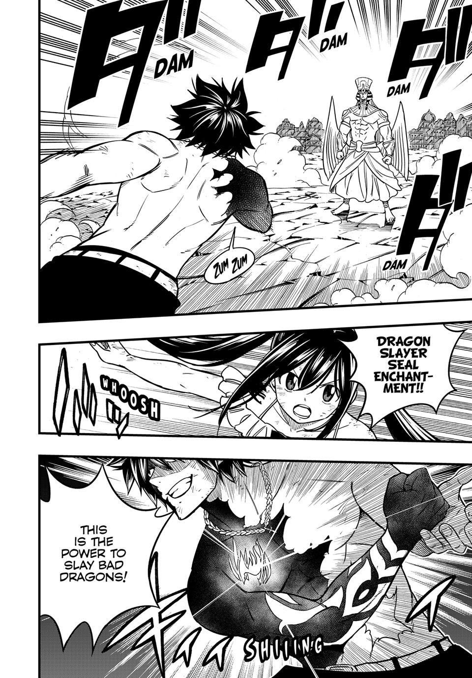 Fairy Tail: 100 Years Quest Chapter 180 - Page 13