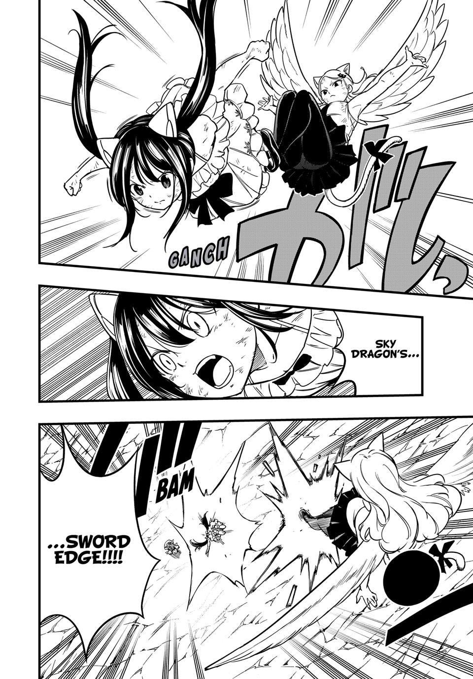 Fairy Tail: 100 Years Quest Chapter 180 - Page 17