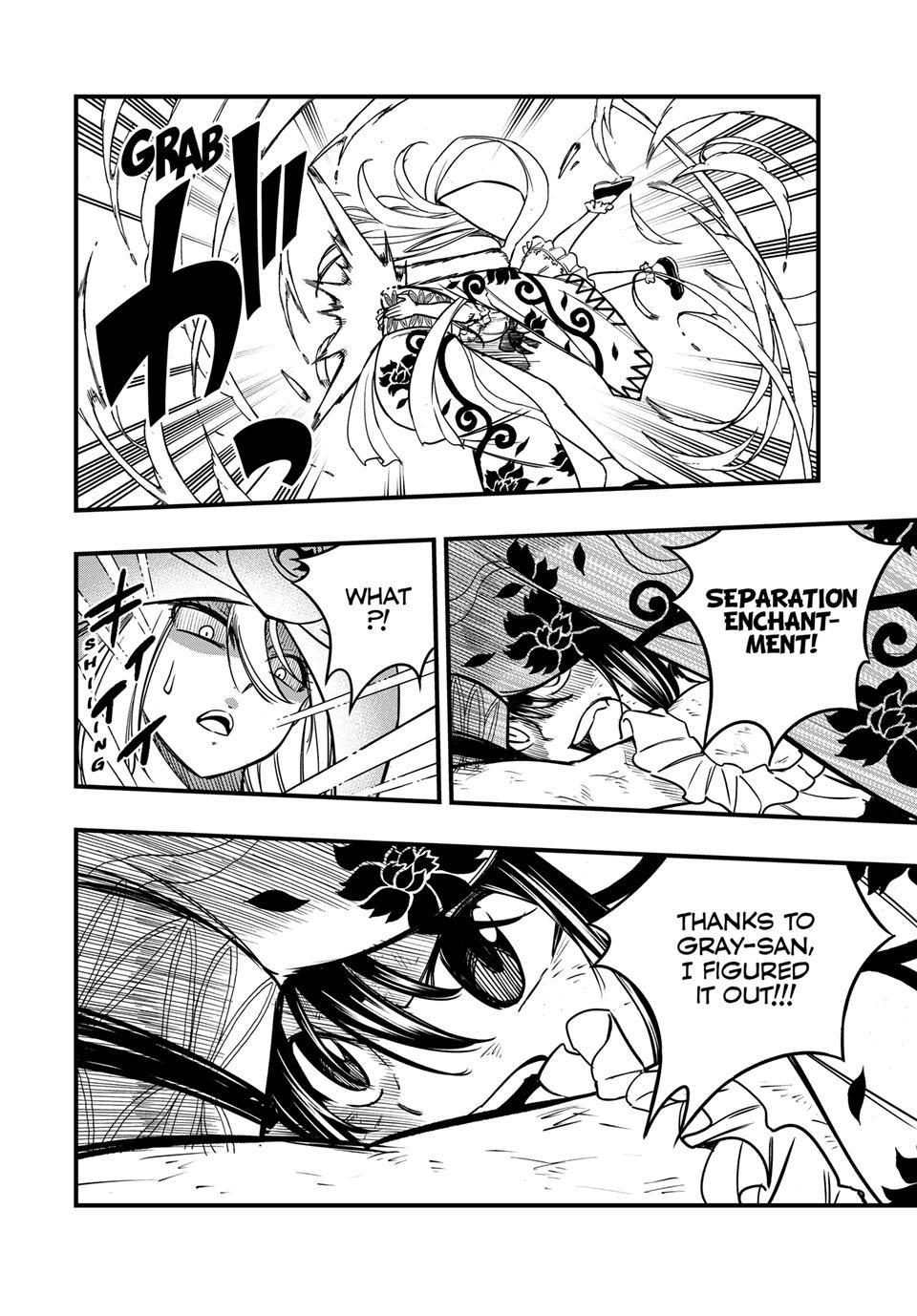 Fairy Tail: 100 Years Quest Chapter 180 - Page 19