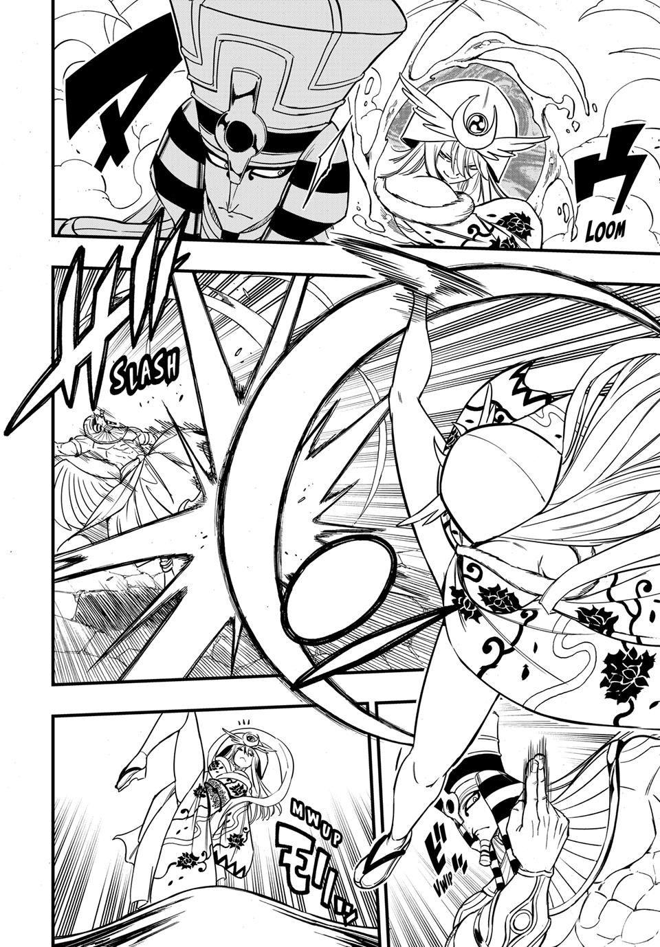 Fairy Tail: 100 Years Quest Chapter 180 - Page 7