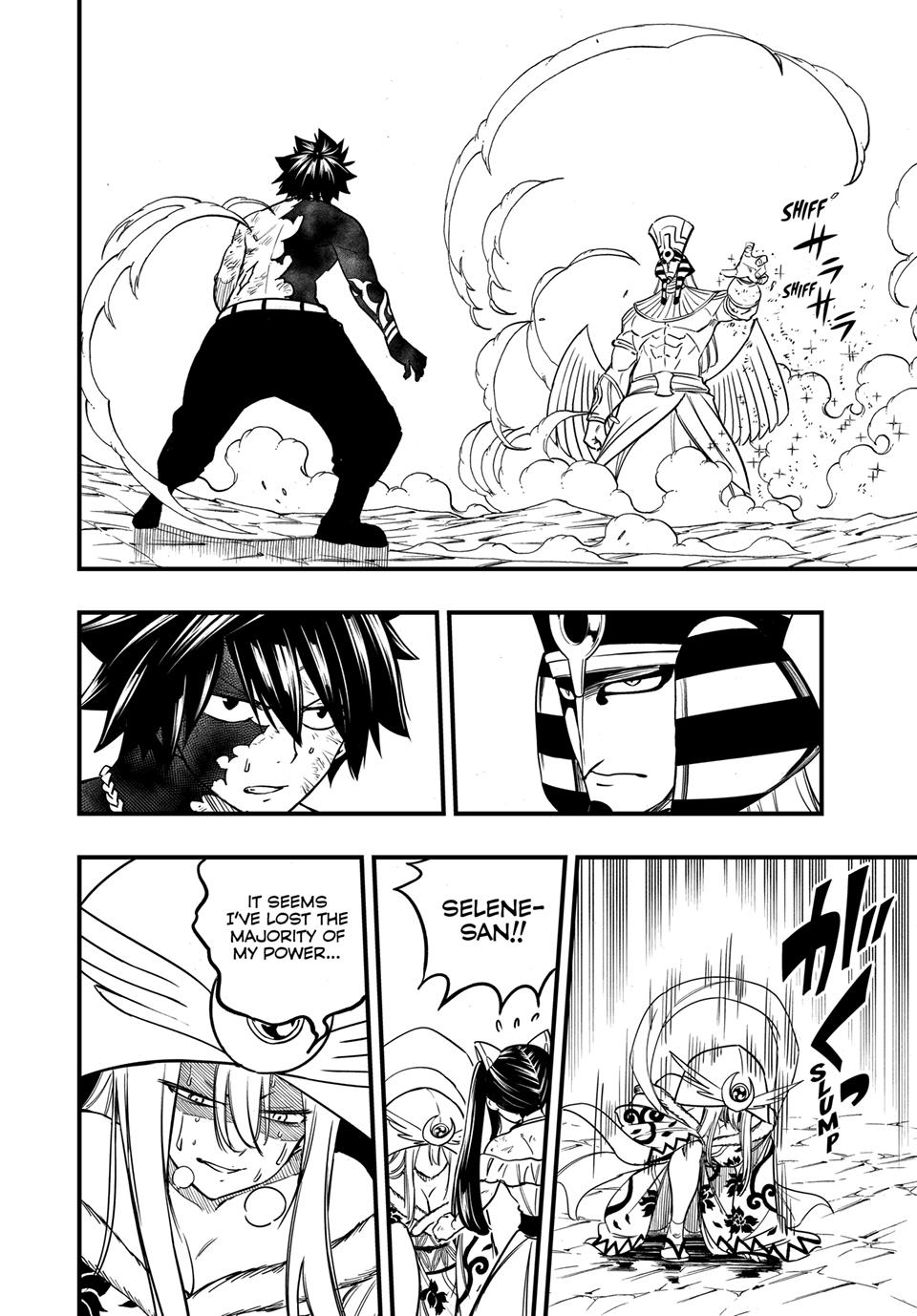 Fairy Tail: 100 Years Quest Chapter 181 - Page 4