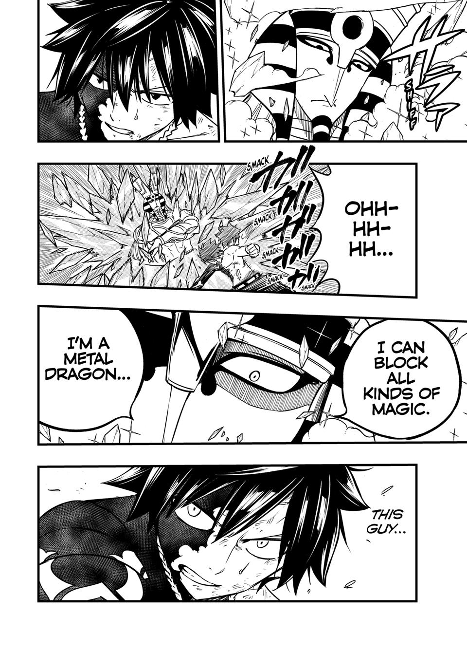 Fairy Tail: 100 Years Quest Chapter 181 - Page 10