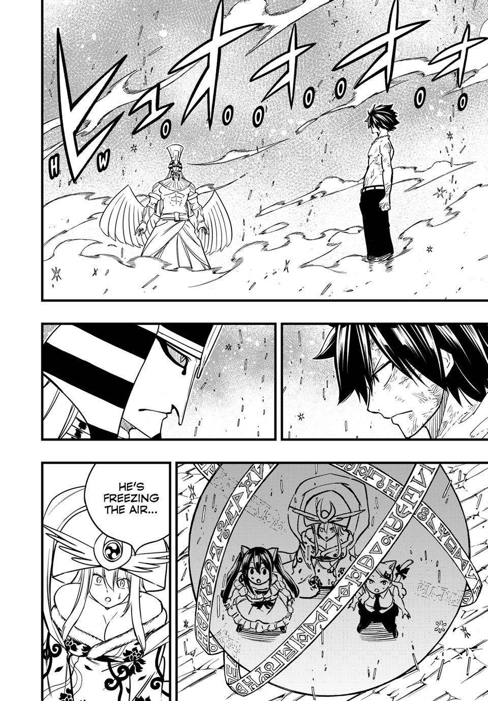 Fairy Tail: 100 Years Quest Chapter 182 - Page 2