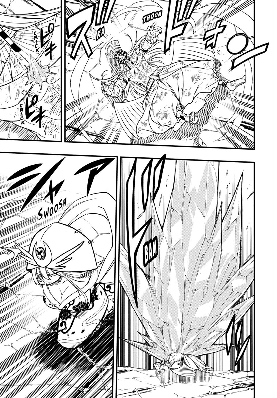 Fairy Tail: 100 Years Quest Chapter 182 - Page 12