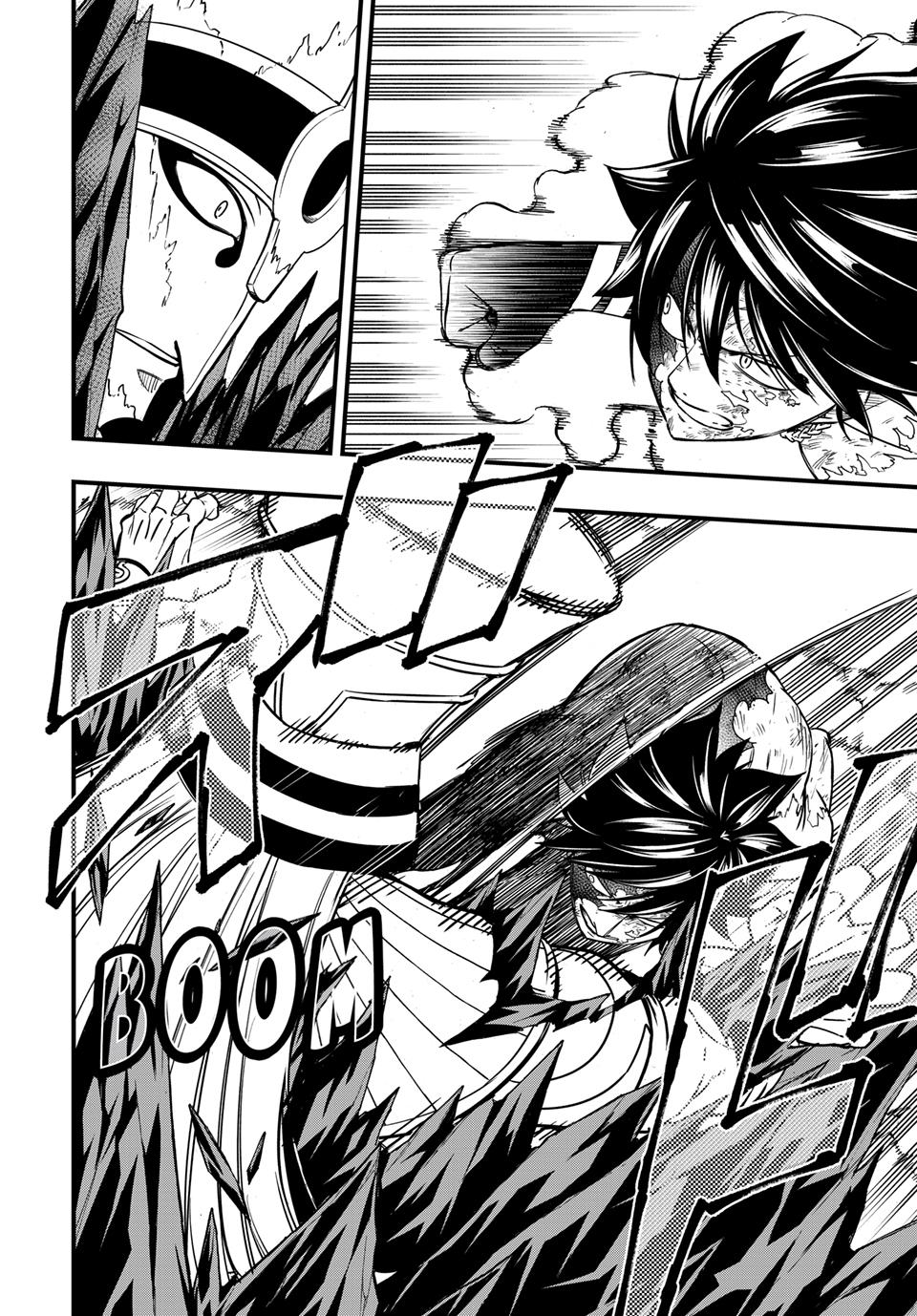 Fairy Tail: 100 Years Quest Chapter 182 - Page 8