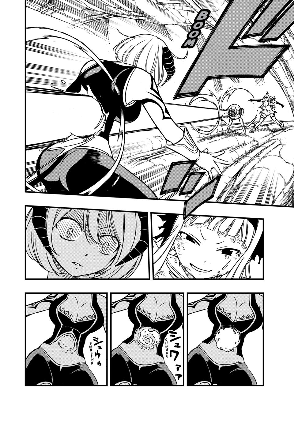 Fairy Tail: 100 Years Quest Chapter 185 - Page 12