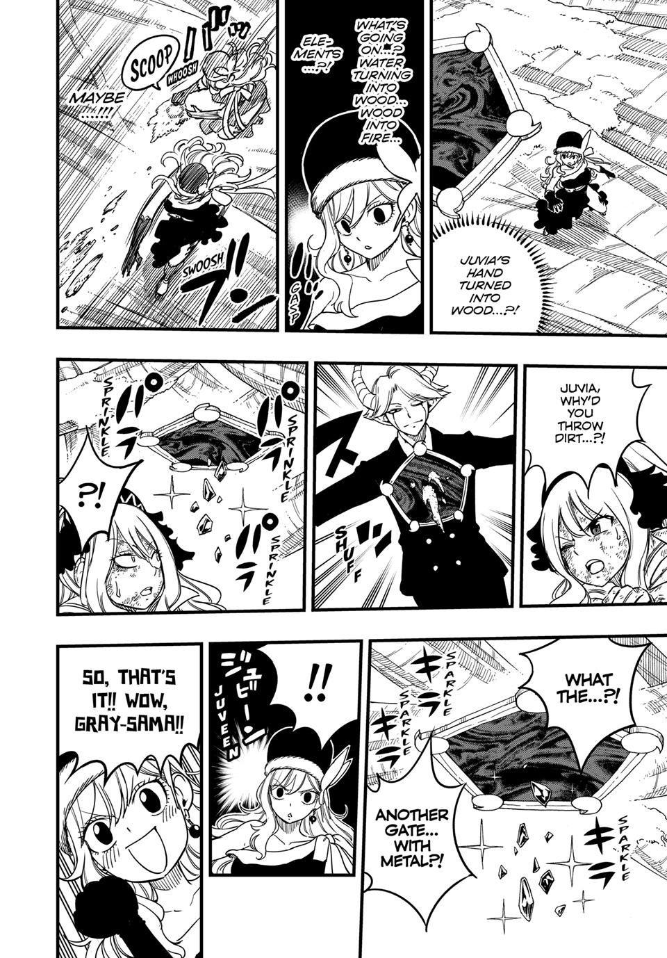 Fairy Tail: 100 Years Quest Chapter 188 - Page 12