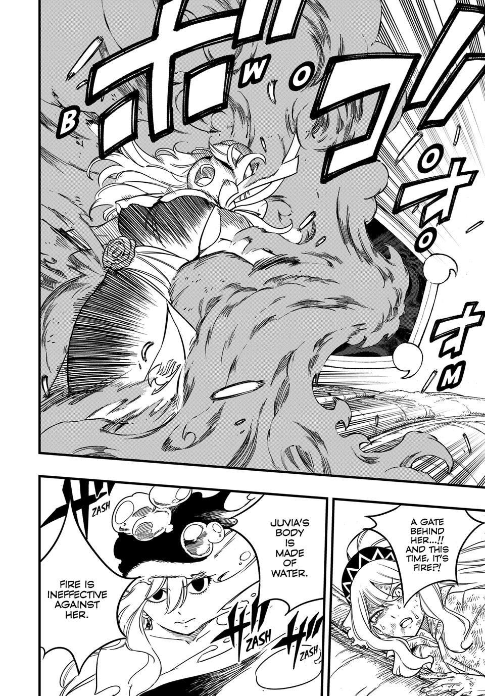 Fairy Tail: 100 Years Quest Chapter 188 - Page 8