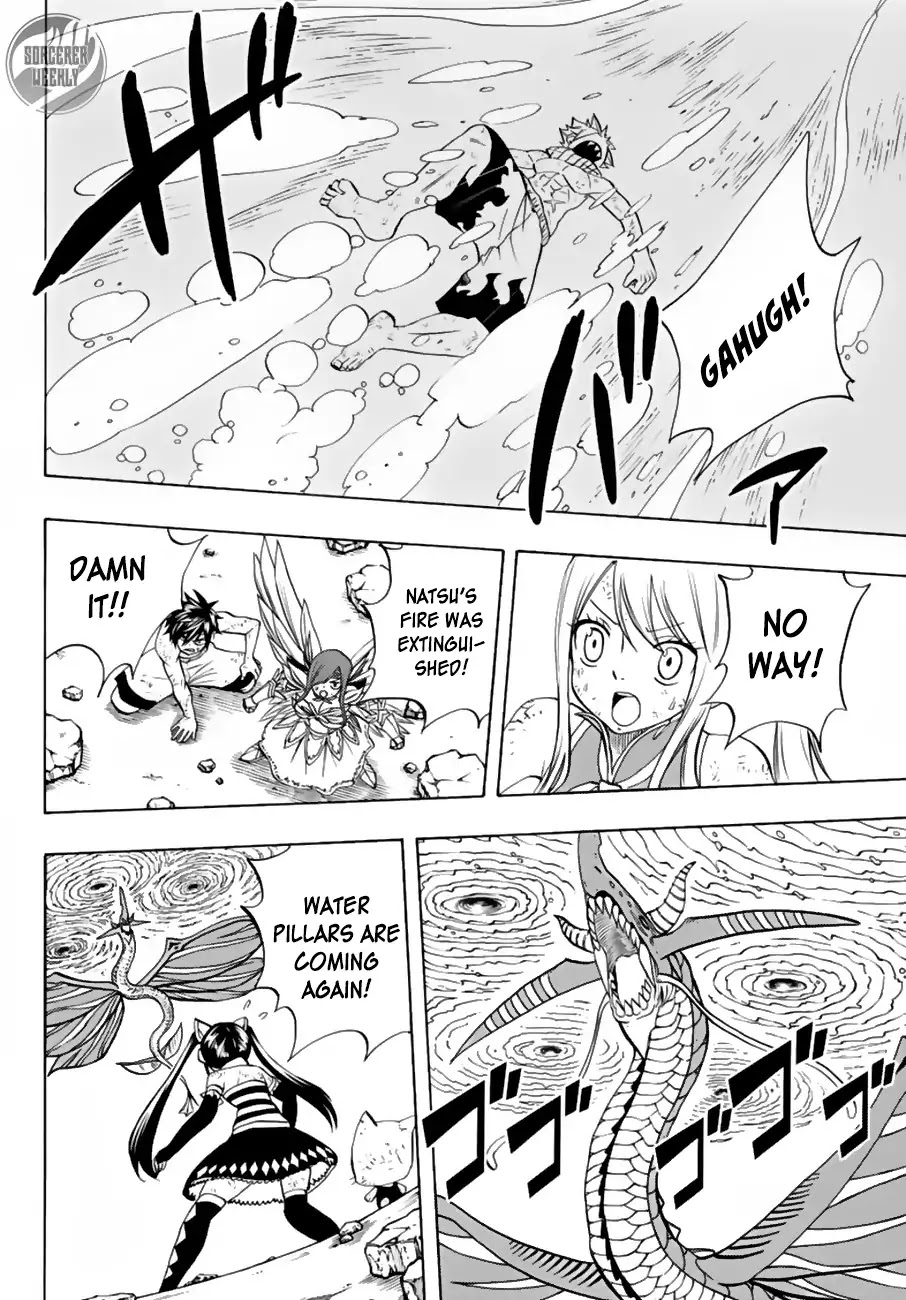 Fairy Tail: 100 Years Quest Chapter 19 - Page 11