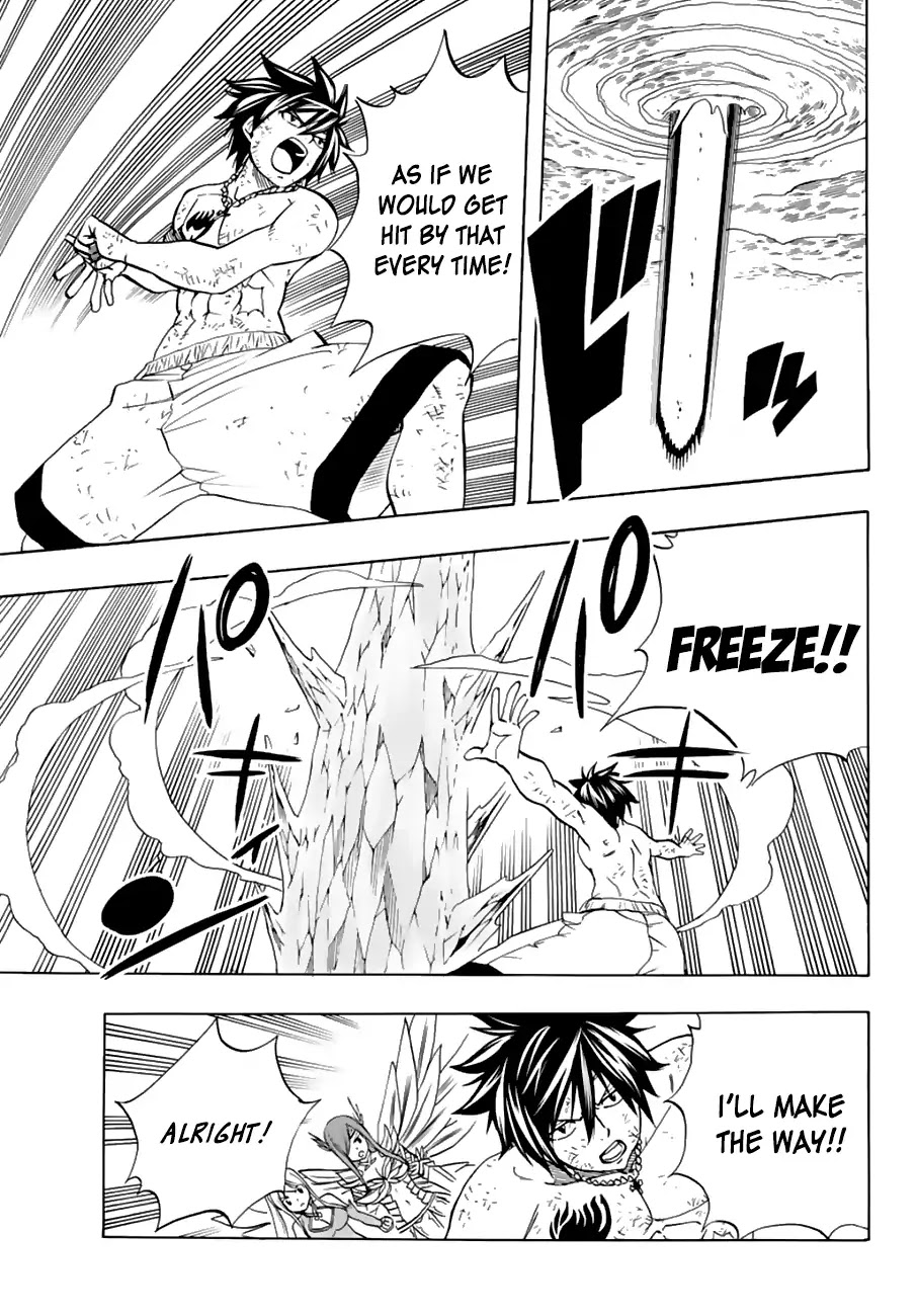 Fairy Tail: 100 Years Quest Chapter 19 - Page 12