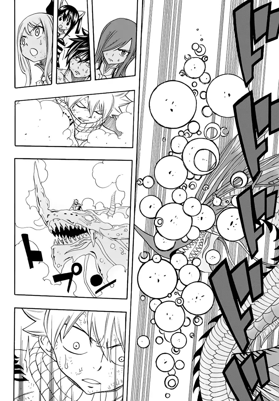 Fairy Tail: 100 Years Quest Chapter 19 - Page 17