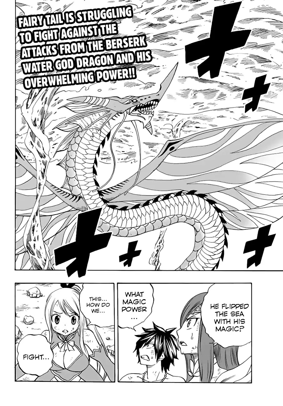 Fairy Tail: 100 Years Quest Chapter 19 - Page 3