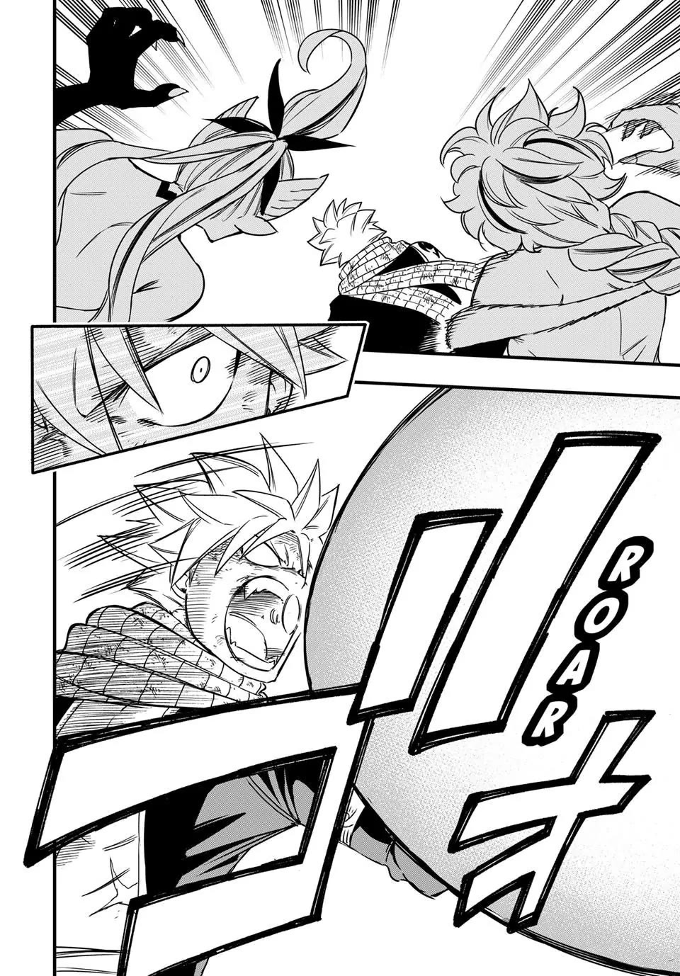 Fairy Tail: 100 Years Quest Chapter 190 - Page 10