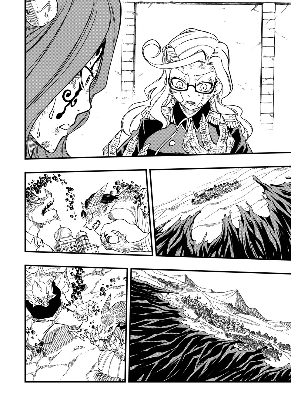 Fairy Tail: 100 Years Quest Chapter 194 - Page 12