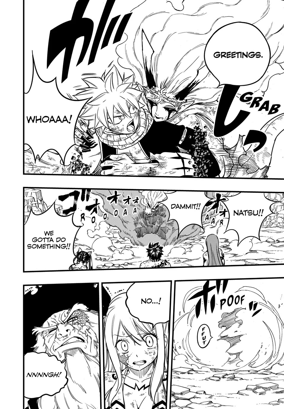 Fairy Tail: 100 Years Quest Chapter 194 - Page 16