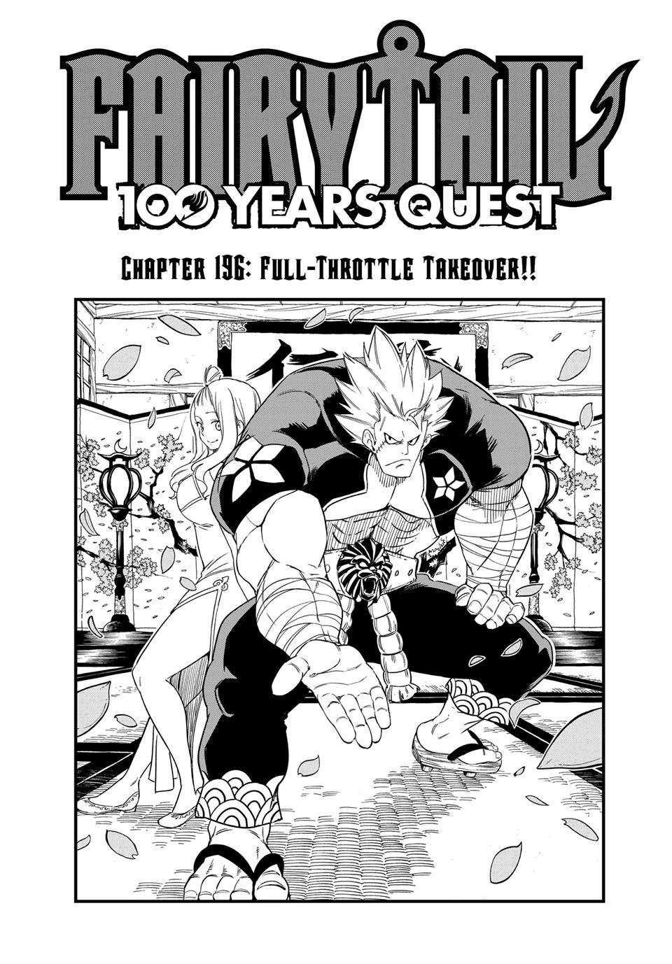 Fairy Tail: 100 Years Quest Chapter 196 - Page 1