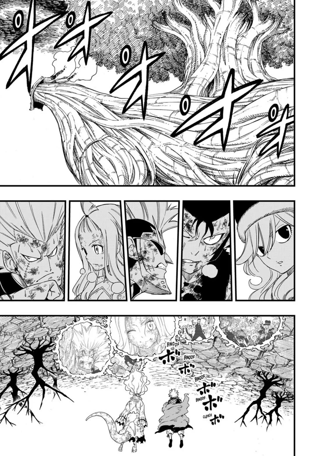 Fairy Tail: 100 Years Quest Chapter 197 - Page 11