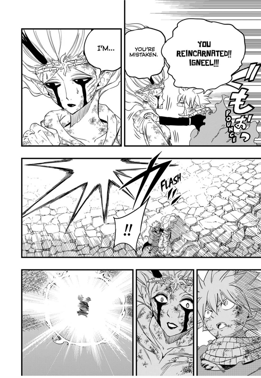 Fairy Tail: 100 Years Quest Chapter 197 - Page 16