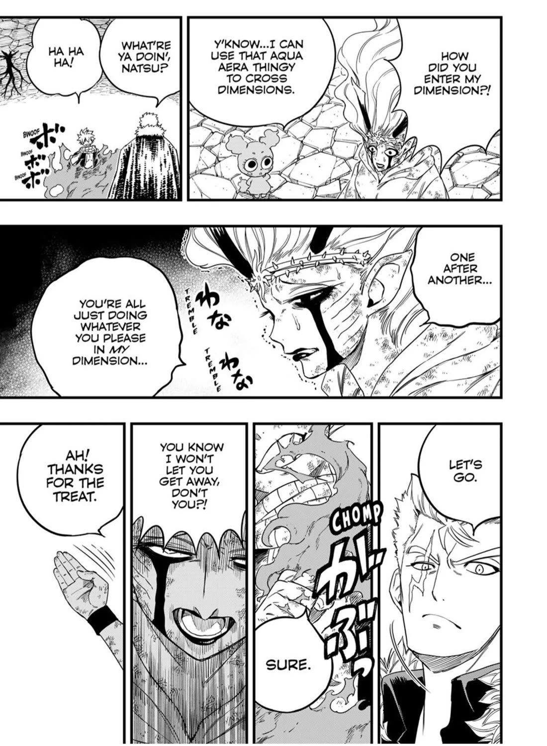 Fairy Tail: 100 Years Quest Chapter 197 - Page 19