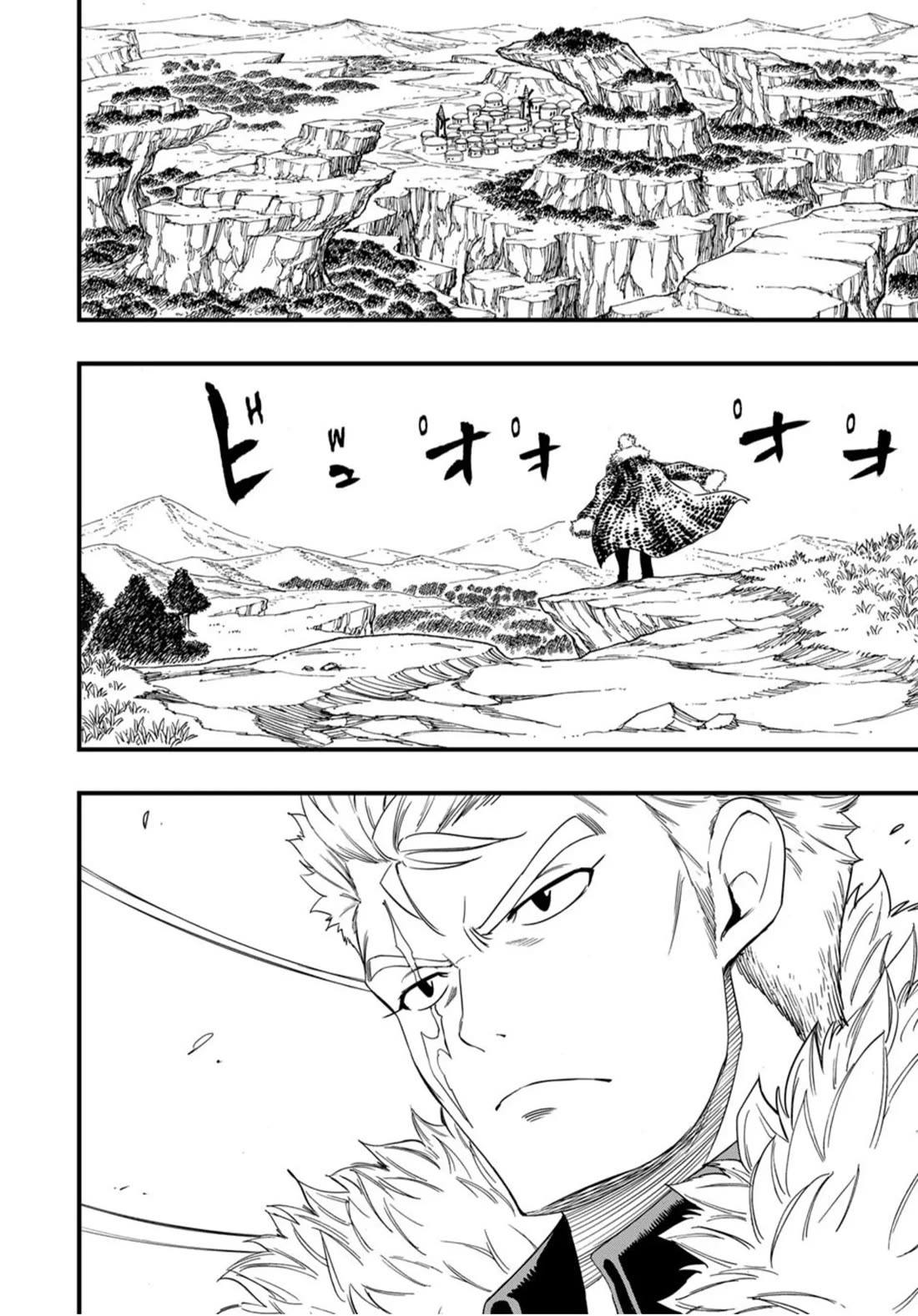 Fairy Tail: 100 Years Quest Chapter 197 - Page 6