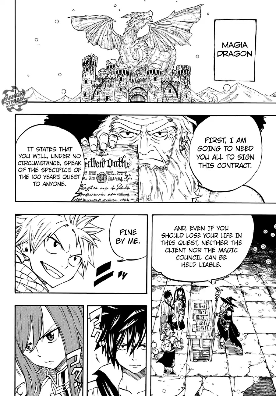 Fairy Tail: 100 Years Quest Chapter 2 - Page 16