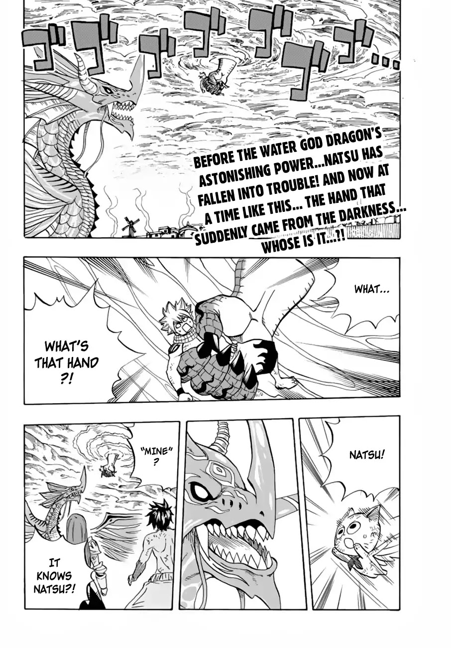 Fairy Tail: 100 Years Quest Chapter 20 - Page 3