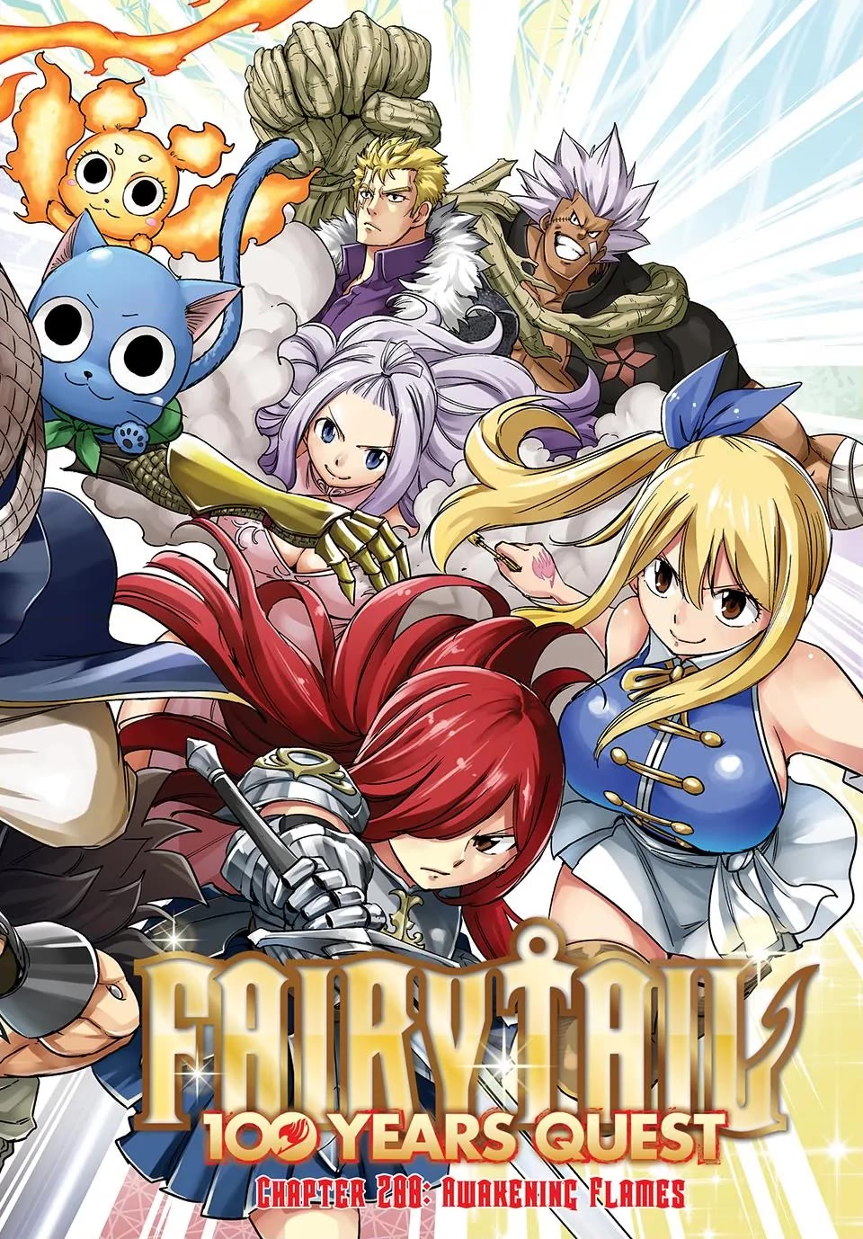 Fairy Tail: 100 Years Quest Chapter 200 - Page 1