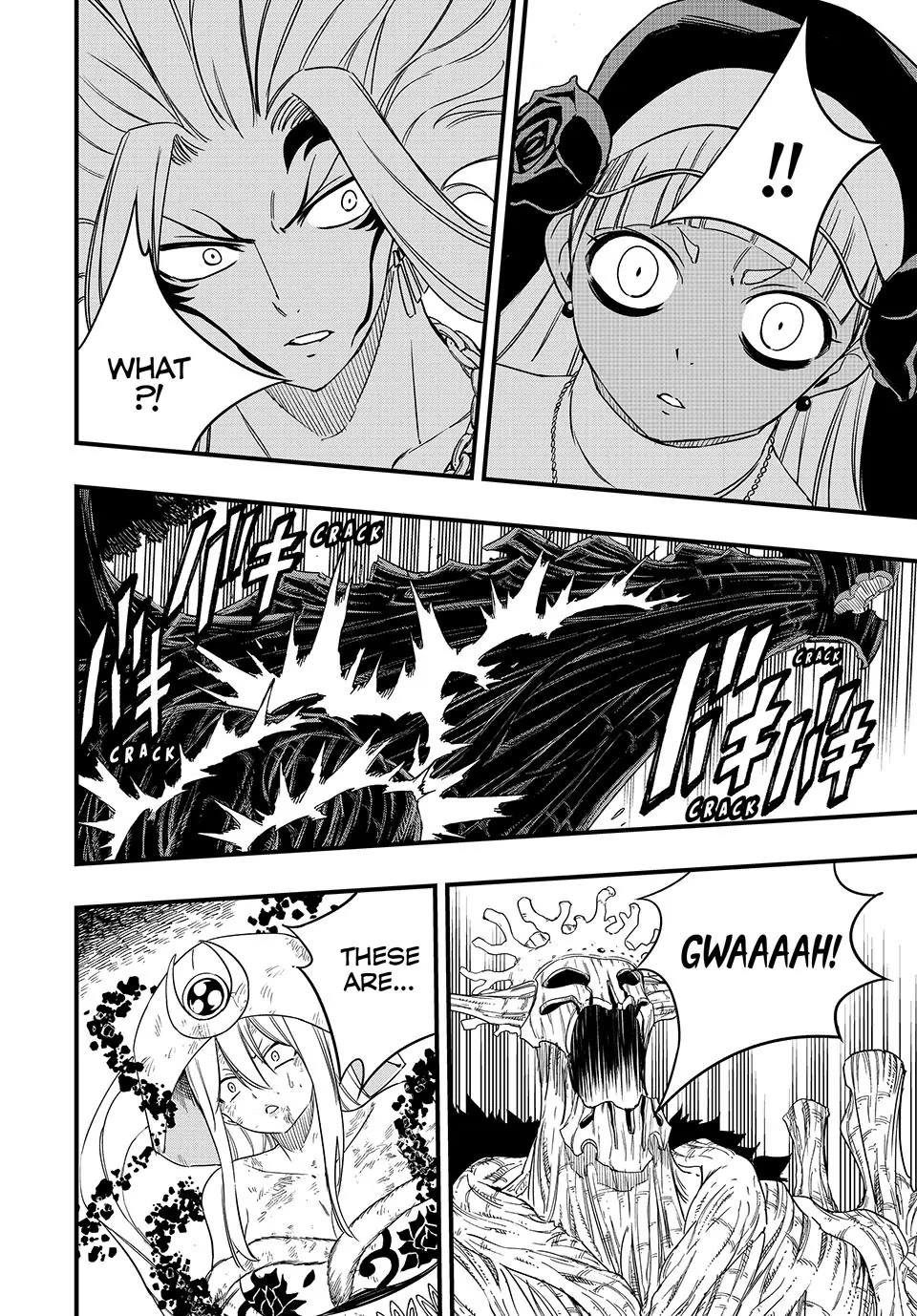 Fairy Tail: 100 Years Quest Chapter 200 - Page 19