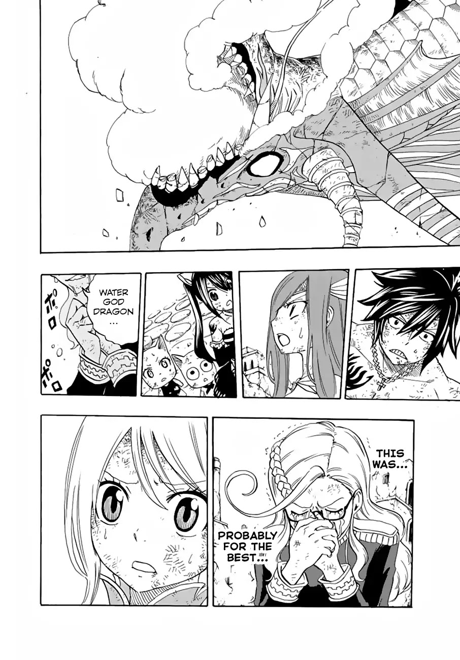 Fairy Tail: 100 Years Quest Chapter 22 - Page 14
