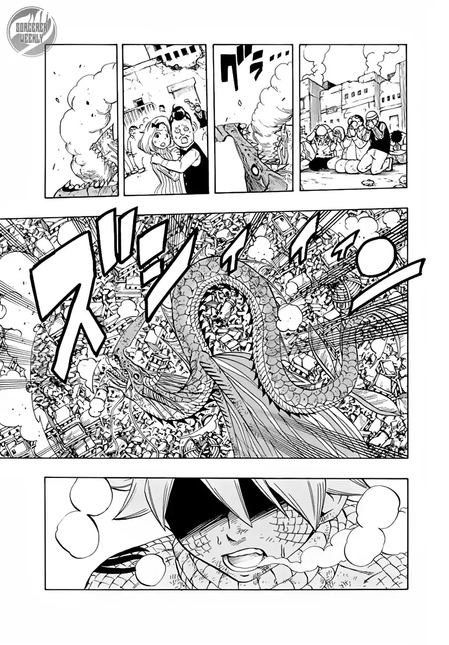 Fairy Tail: 100 Years Quest Chapter 22 - Page 15