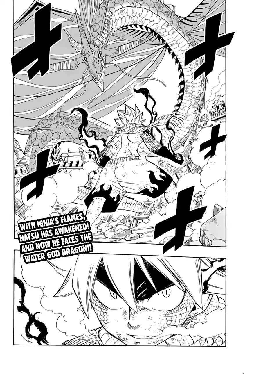 Fairy Tail: 100 Years Quest Chapter 22 - Page 3