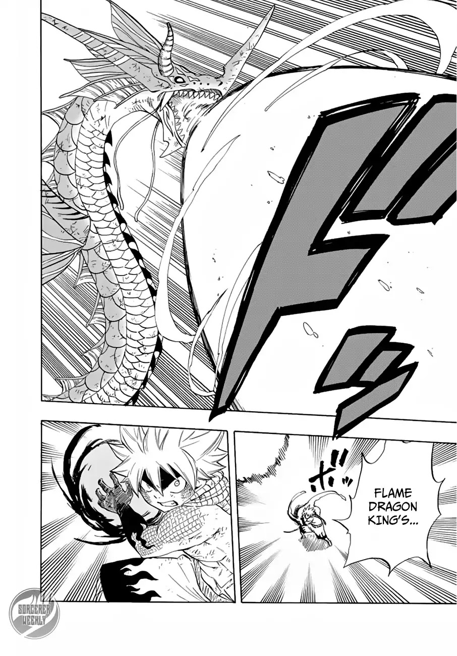 Fairy Tail: 100 Years Quest Chapter 22 - Page 5