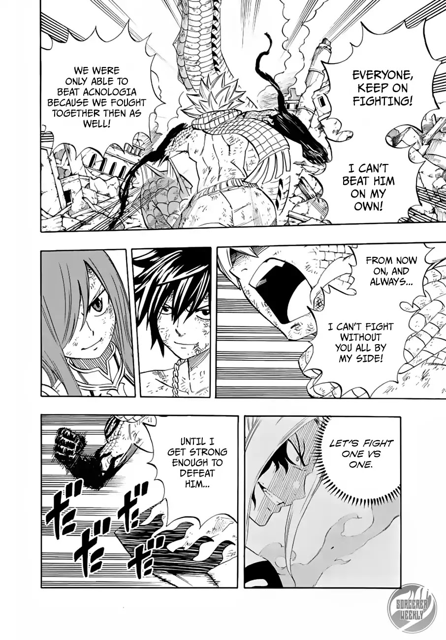 Fairy Tail: 100 Years Quest Chapter 22 - Page 9