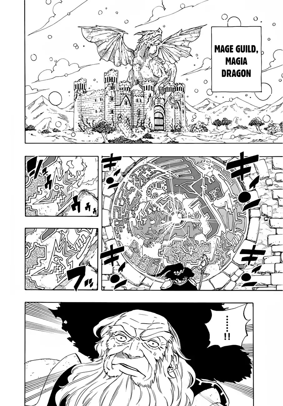 Fairy Tail: 100 Years Quest Chapter 23 - Page 15