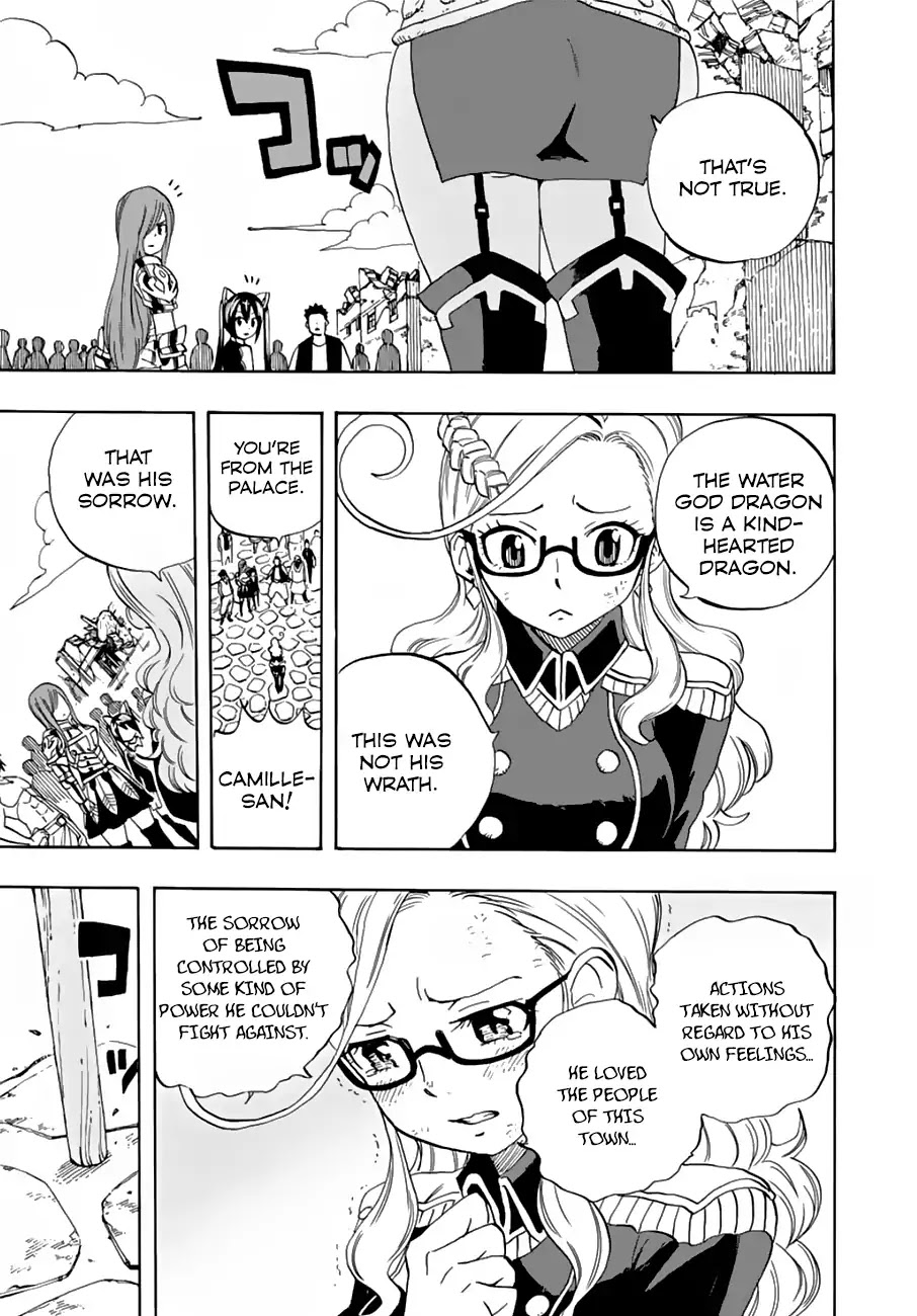 Fairy Tail: 100 Years Quest Chapter 23 - Page 10