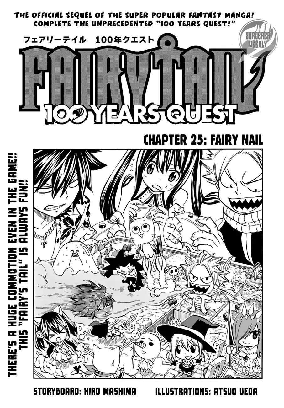 Fairy Tail: 100 Years Quest Chapter 25 - Page 1
