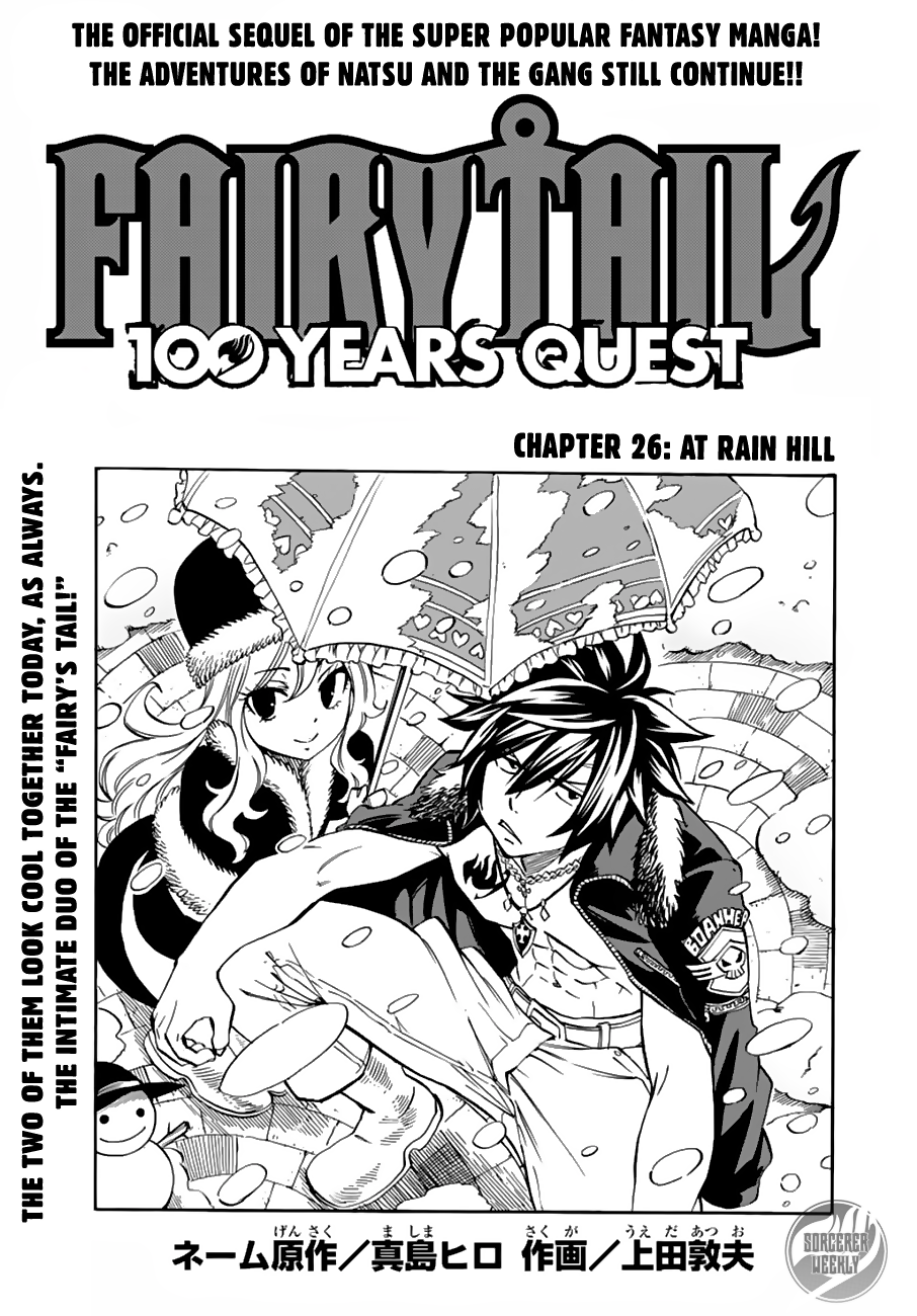 Fairy Tail: 100 Years Quest Chapter 26 - Page 1