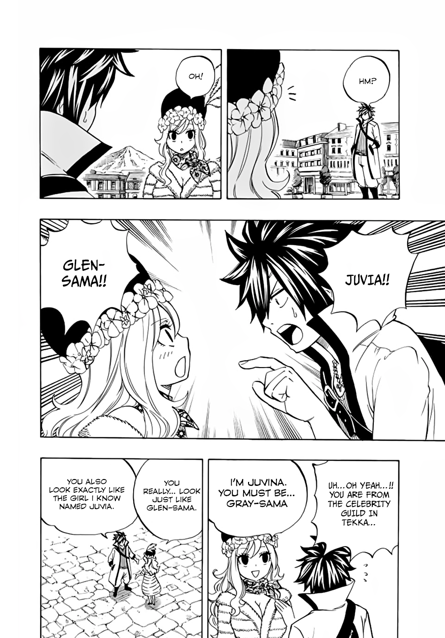 Fairy Tail: 100 Years Quest Chapter 26 - Page 5