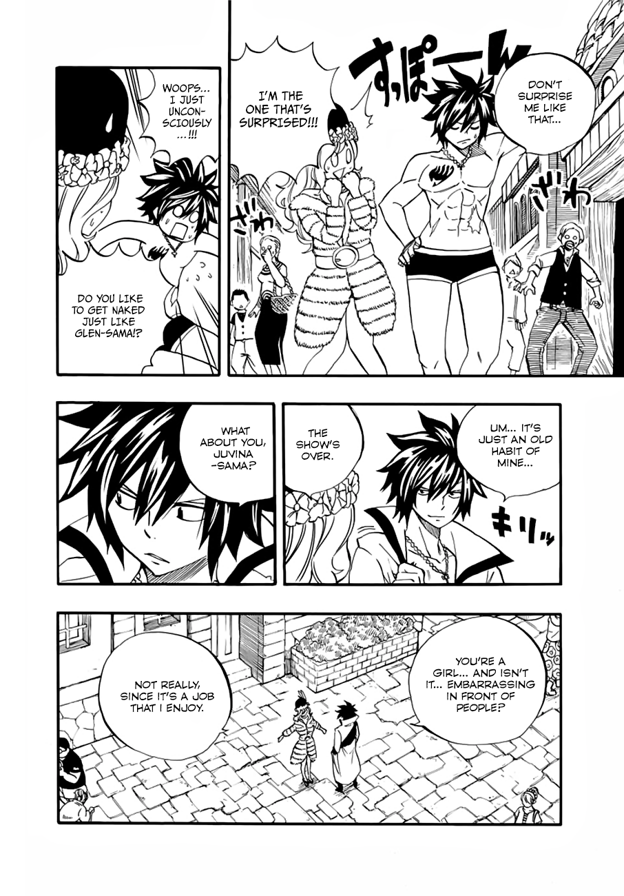 Fairy Tail: 100 Years Quest Chapter 26 - Page 7