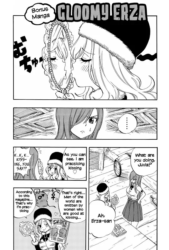 Fairy Tail: 100 Years Quest Chapter 27.5 - Page 2