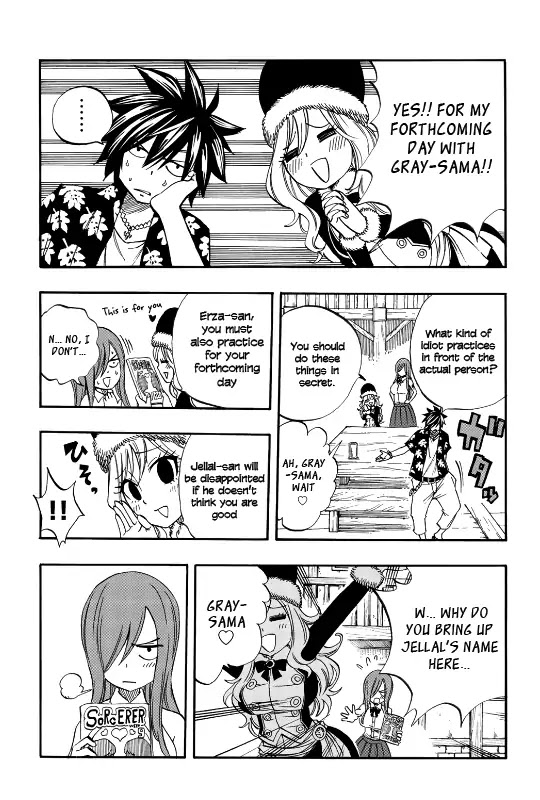 Fairy Tail: 100 Years Quest Chapter 27.5 - Page 3
