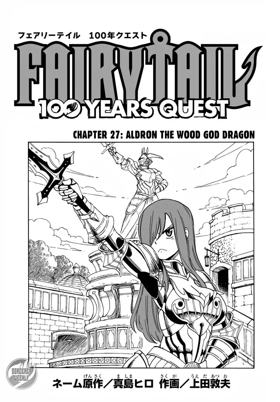 Fairy Tail: 100 Years Quest Chapter 27 - Page 1
