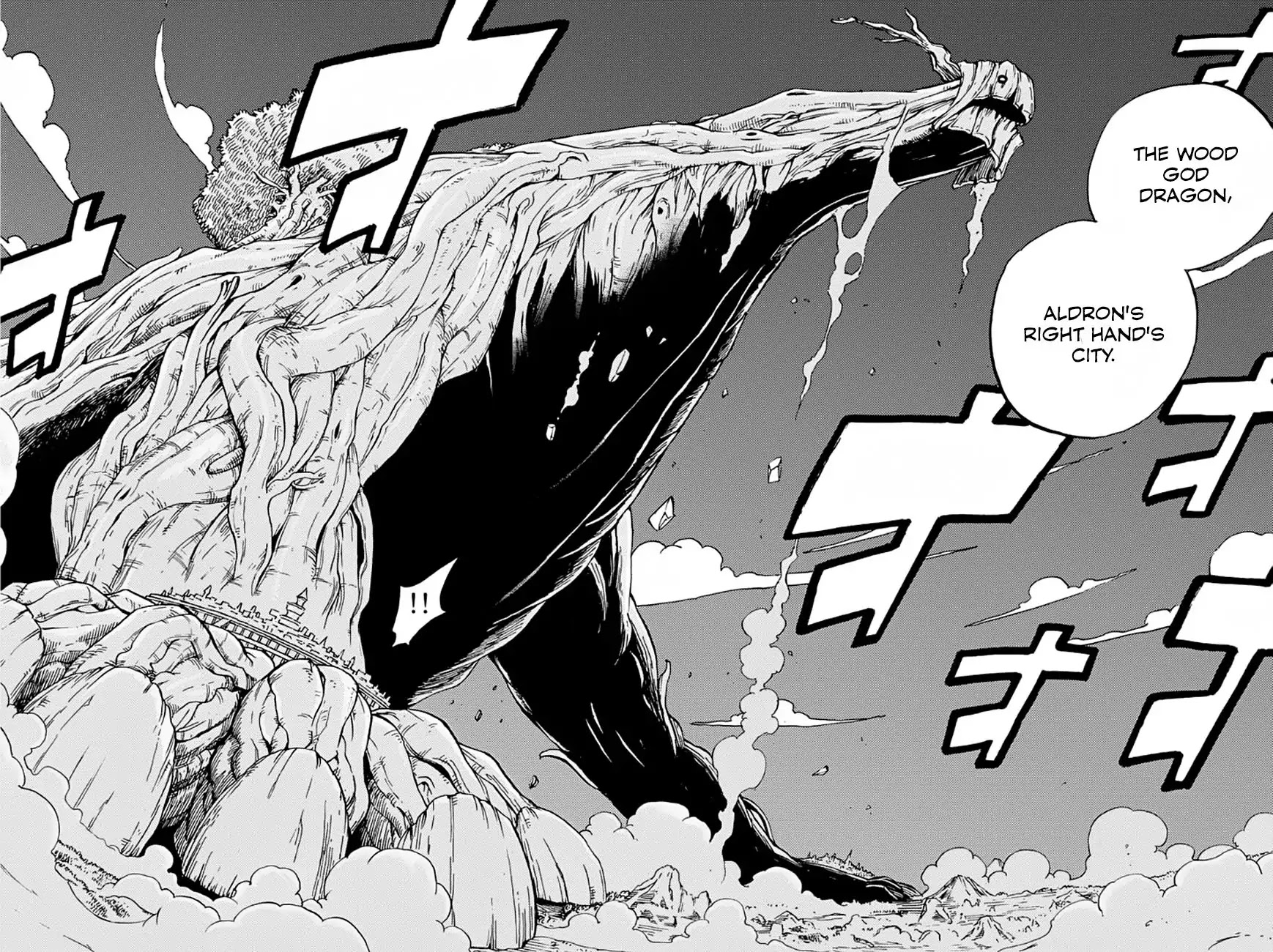 Fairy Tail: 100 Years Quest Chapter 27 - Page 19