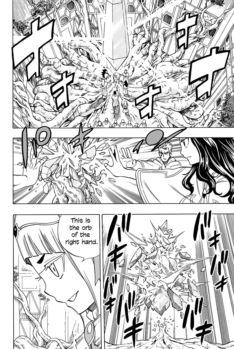 Fairy Tail: 100 Years Quest Chapter 29 - Page 17