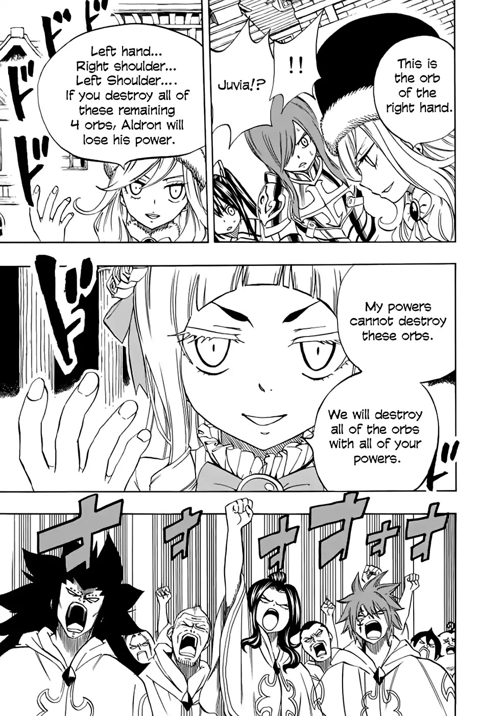 Fairy Tail: 100 Years Quest Chapter 29 - Page 18